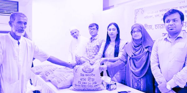 ভৈরবে বিনামূল্যে সার-বীজ পেলেন ৯০০ কৃষক